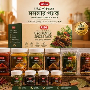 USG ফ্যামিলি স্পাইস প্যাক