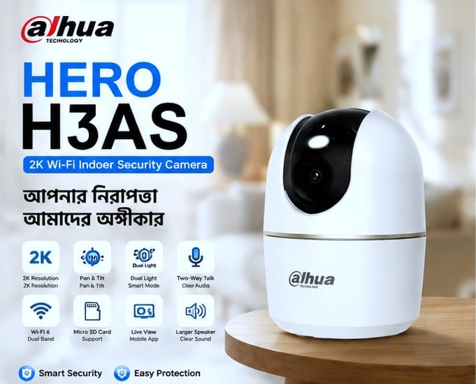 Dahua Hero H3AS 2K Wi-Fi Indoor Security Camera