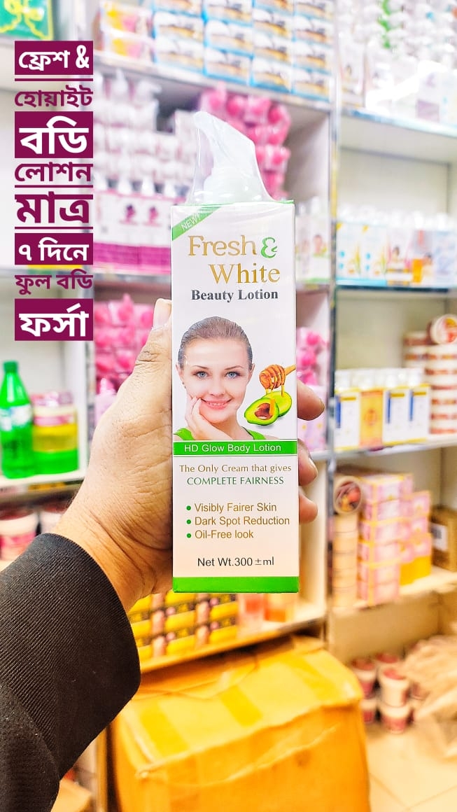 Fresh & White Beauty Lotion Whitening