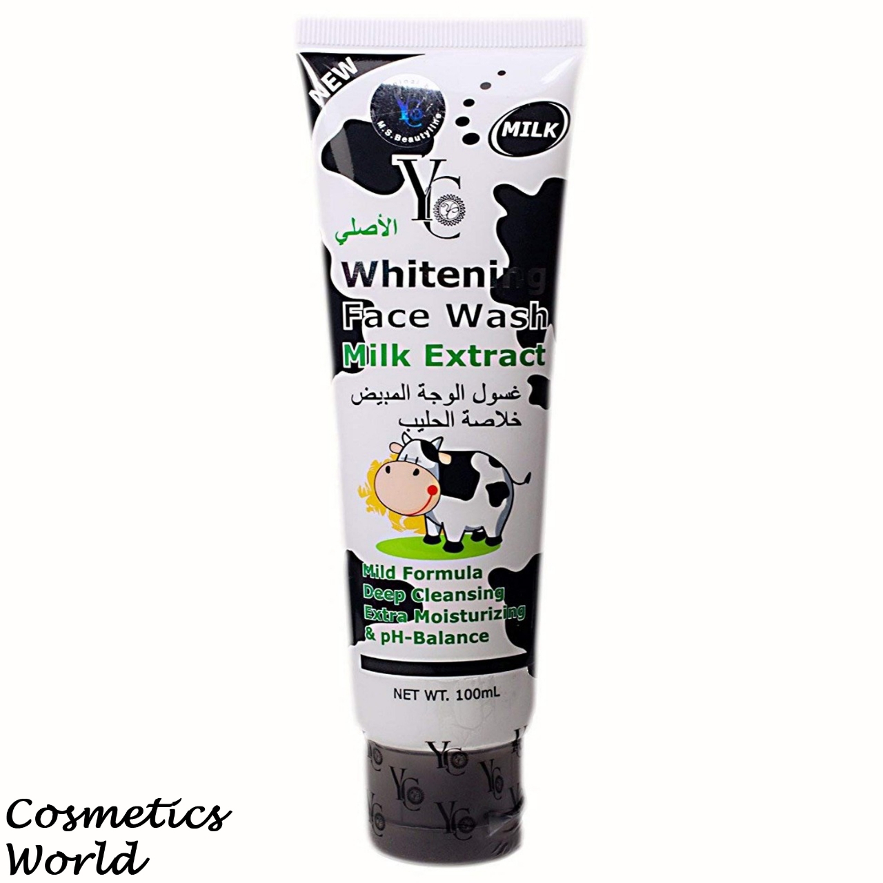 Whitening Lemon Extract Face Wash Milk